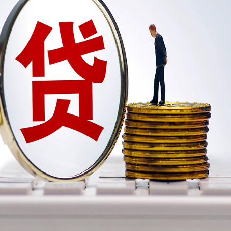 朗县房产抵押贷款还要现场照相吗？