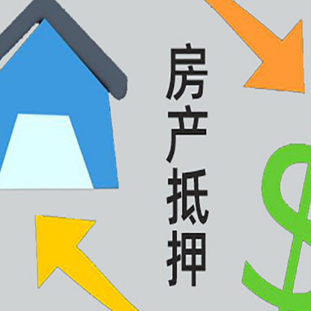 朗县助贷公司正规的有哪些新渝启服